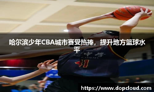 k1体育官网
