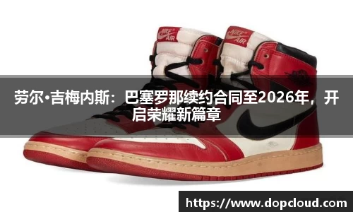 k1体育官网