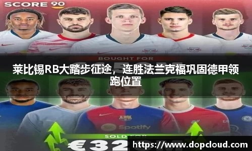 k1体育官网