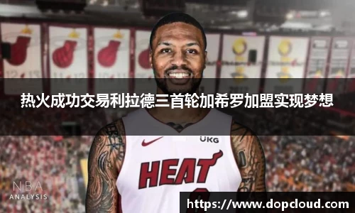 k1体育官网
