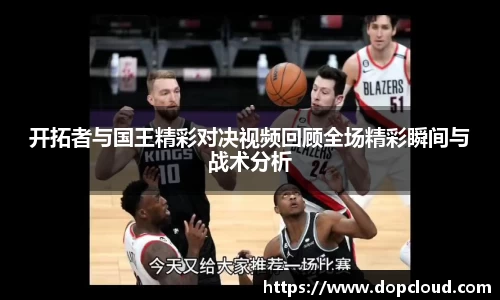 k1体育官网