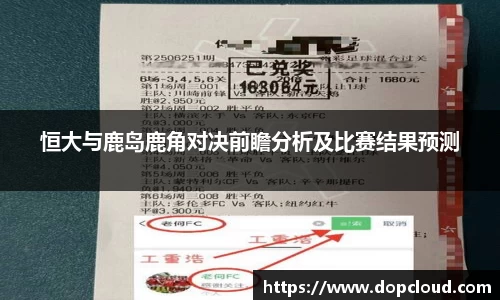 k1体育官网