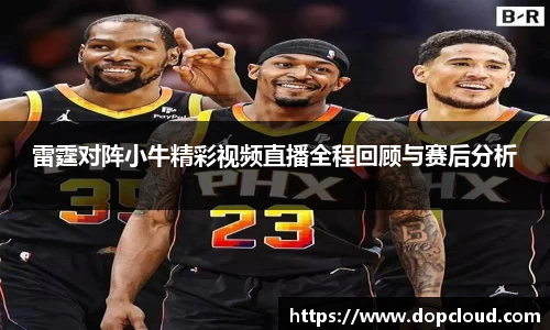 k1体育官网