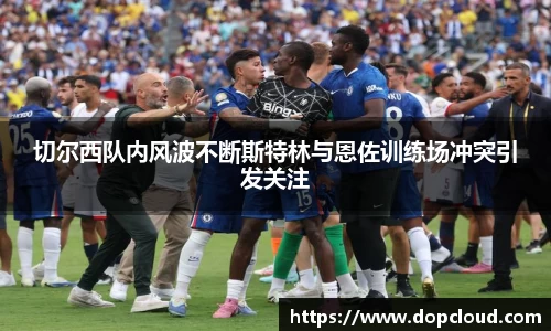 k1体育