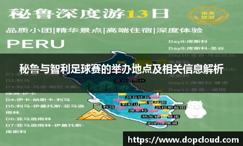 k1体育官网