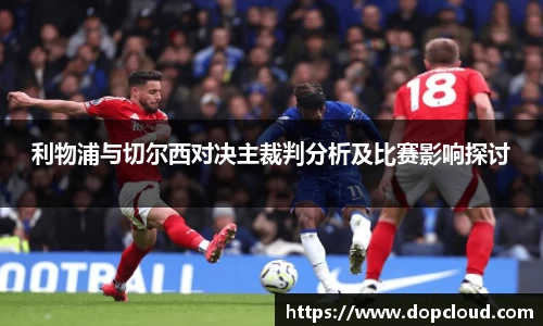 k1体育官网