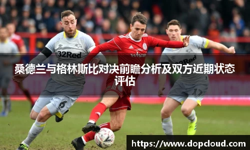 k1体育官网