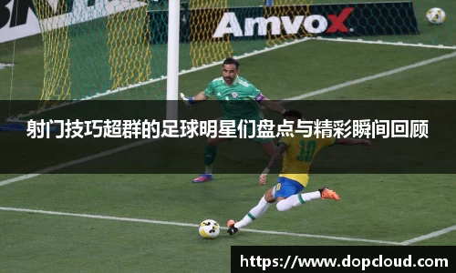 k1体育十年品牌值得信赖