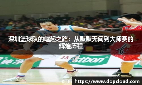 k1体育-十年品牌