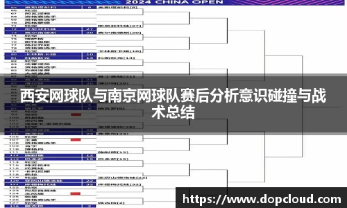 k1体育十年品牌值得信赖