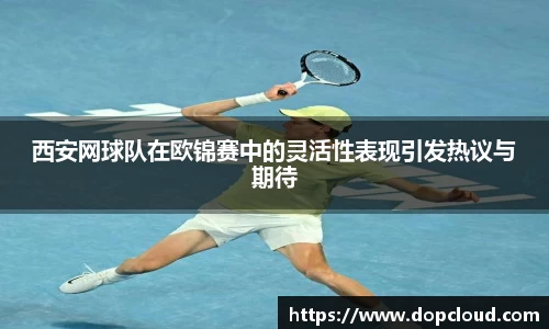 k1体育十年品牌值得信赖