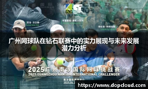 k1体育-十年品牌