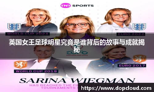 k1体育十年品牌值得信赖