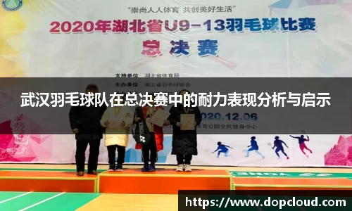 k1体育-十年品牌