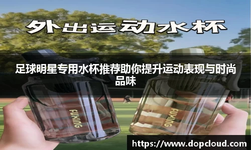 k1体育十年品牌值得信赖