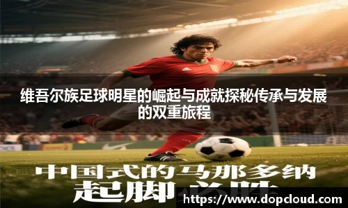 k1体育十年品牌值得信赖