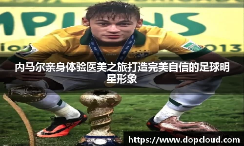 k1体育-十年品牌