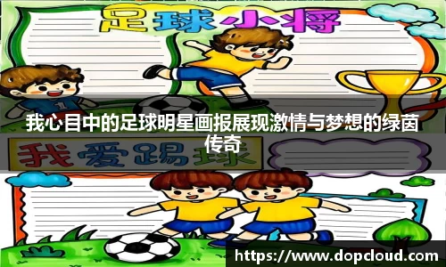 k1体育十年品牌值得信赖